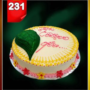 Creative cake 231