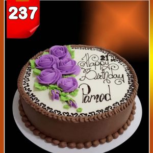 Creative cake 237