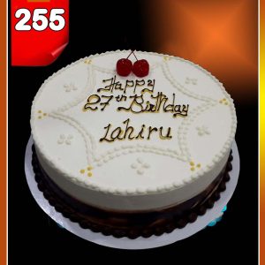Creative cake 255