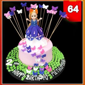 Creative cake 64