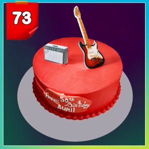 Creative cake 73