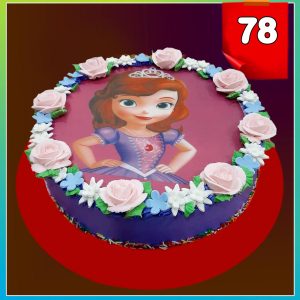 Creative cake 78