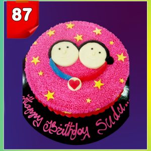 Creative cake 87