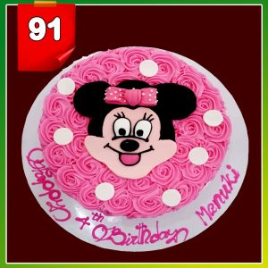 Creative cake 91