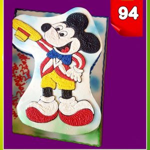 Creative cake 94